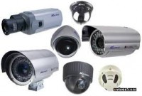 Sistema de Vigilancia (Sin Instalación 1200000)